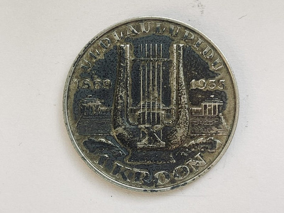 Eesti Vabariik - 1 KROON (1869-1933) "ÜLDLAULUPIDU"
