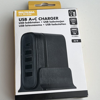 Biltema USB charging station with 5 ports