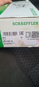 GRM/GRM INA 559012010 AVENSIS RAV4 CAMRY PREVIA (1 foto / 3)