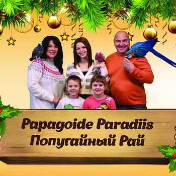 Kinkekaart (30-50-100 euro) "Papagoide Paradiis"