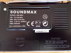 Portativnii radiopriemnik SOUNDMAX (2 foto / 4)