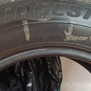 Продам резину Bridgestone