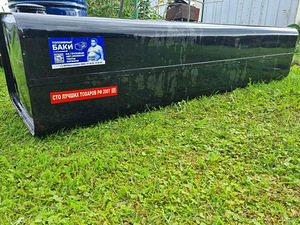 Kütusepaak, 600L (2 foto / 3)