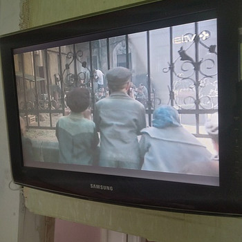 Samsung tv