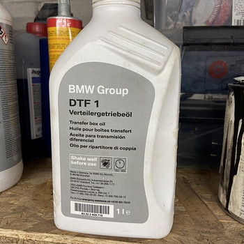 Масло раздаточной коробки BMW DTF 1 оригинальное 450мл