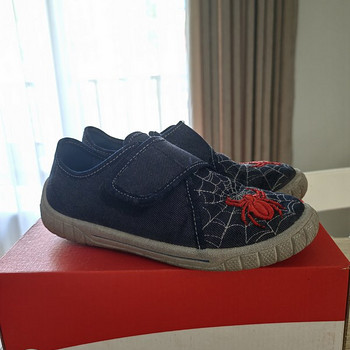 Superfit tennised, suurus 32