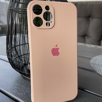 Защитный чехол для iPhone 12 pro max