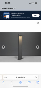 Liikumisanduriga aialamp, LED 9W 3000K (3 foto / 4)