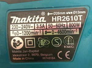 Puurvasar Makita HR2610T P03 (2 foto / 2)