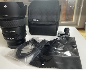 Nagu uus kasutatud paar korda Sony objektiiv 24 mm 1.4 (1 foto / 1)