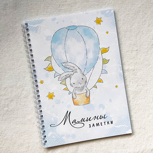 Альбомы/Блокноты/Книги первого годика малыша/малышки (5 фото из 8)