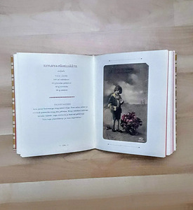 Ореховая книга (3 фото из 3)