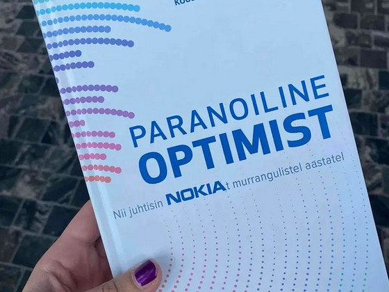 Книга ПАРАНОИЧНЫЙ ОПТИМИСТ