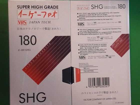 Виктор JVC SHG E-180 Видеокассета VHS