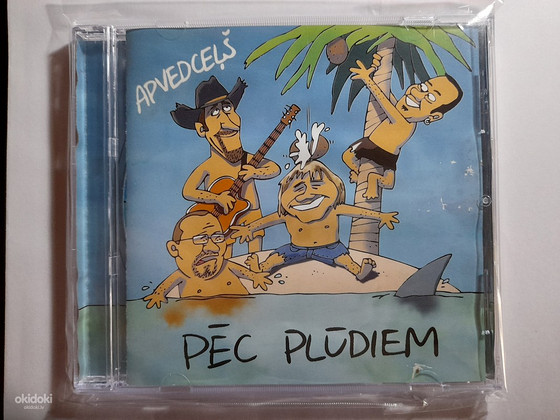 Apvedceļš - Pēc Plūdiem