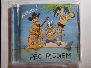 Apvedceļš - Pēc Plūdiem (1 фото из 2)