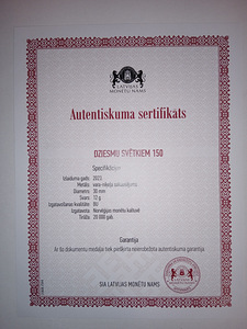 Medaļa "Dziesmu svētkiem 150". Jaunā, ar sertifikātu. (3 foto no 3)