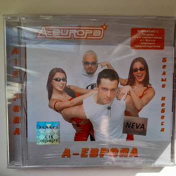 A-EUROPA - Белые Небеса (2001) JAUNS. BMG Russia