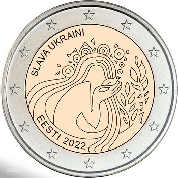 2-eurone münt Slava Ukraina