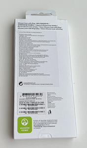 Samsung Galaxy Z Flip4 Silicone Cover with Ring , Khaki (2 фото из 2)