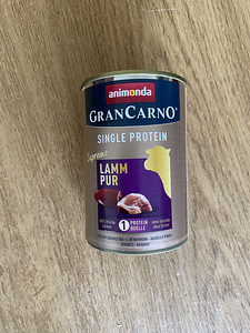 Koeratoit GranCarno supreme lambalihaga (1 foto / 4)