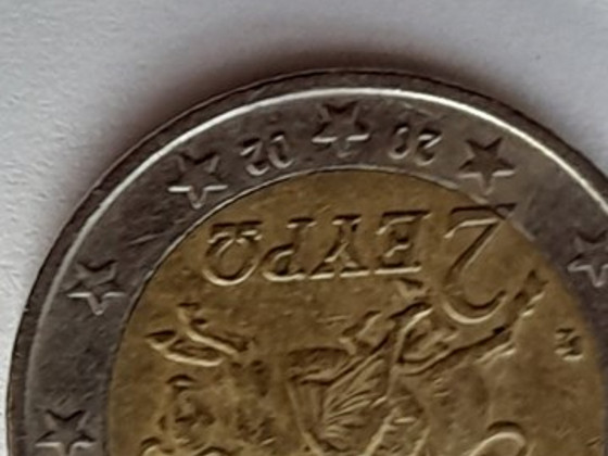 Haruldane münt, keskoffset Kreeka 2002