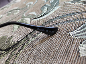 Prillid tehti eritellimusel nägemiseks -2 (5 foto / 5)