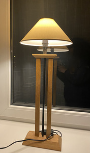 "Lamp" Rootsi disain (2 foto / 4)