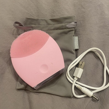 Foreo Luna 2