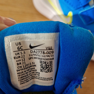 Uus Nike Star runner 3 tossud s22 (3 foto / 3)