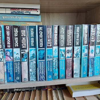 Книги. Зарубежная и российская фантастика