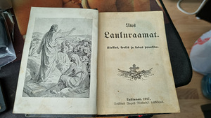 Uus lauluraamat (1917) kuldsete leheäärtega (3 foto / 4)