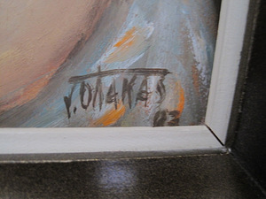 VALDUR OHAKAS EESTI TUNTUD KUNSTNIK (3 foto / 4)