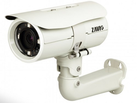 IP kaamera ZAVIO B7210 2 tk