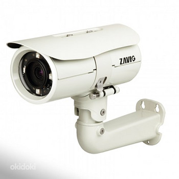IP kaamera ZAVIO B7210 2 tk