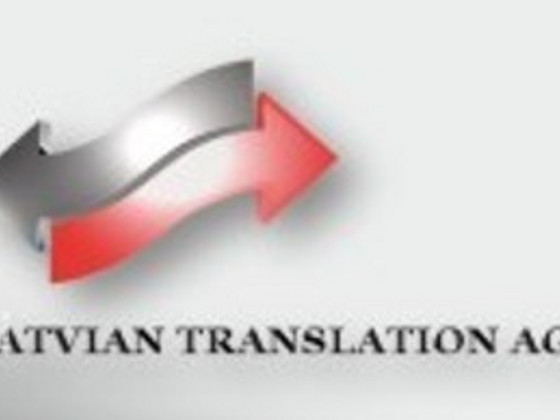 Переводы, нотариальные услуги