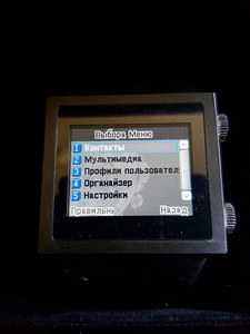 Продам или обменяю ЭТО !!! SWAP ! (5 фото из 10)