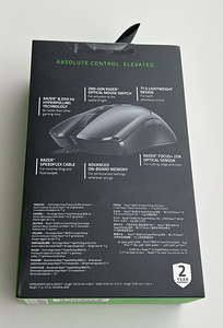 Razer Viper 8K Hz , Black (3 foto / 4)