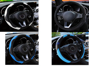 Автомобильные чехлы для руля 37-38 см (2 фото из 9)