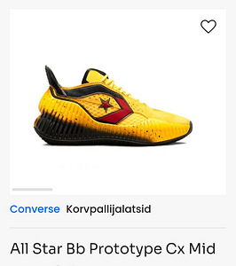 Convers (1 фото из 5)
