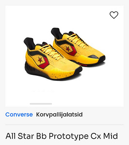 Convers (2 фото из 5)