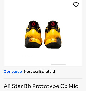 Convers (5 фото из 5)