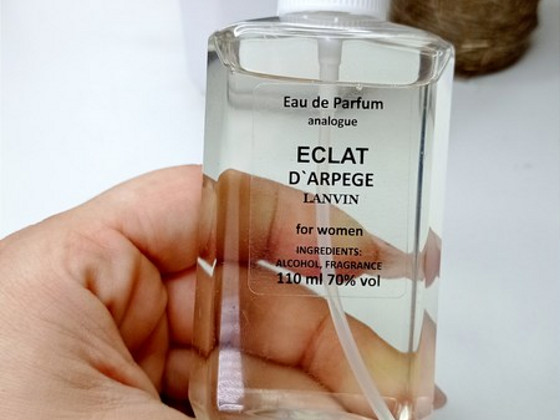 Духи Lanvin eclat d'arpege eau de parfum