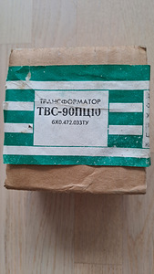 Trafo (1 foto / 3)