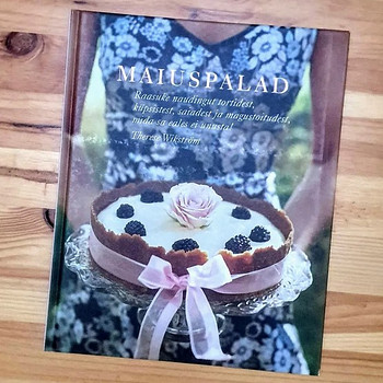 Кулинарная книга «Вкусности»