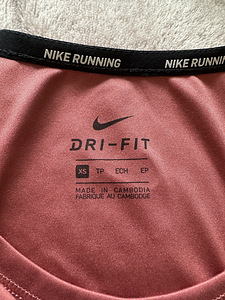 Толстовка Nike (2 фото из 2)