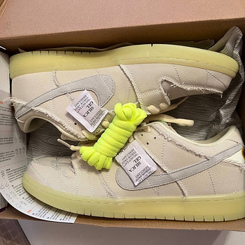NIKE SB DUNK LOW MUMMY