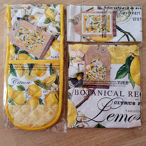 Köögirätik, pajakindad, põll komplekt "Lemon Basil" (1 foto / 5)