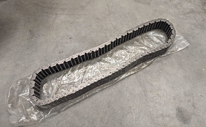 Цепь промежуточной коробки Aisin 09D TR60-SN VW Touareg Audi (1 фото из 1)