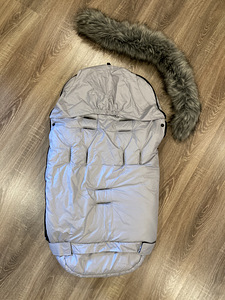 Milli baby magamiskott (4 foto / 7)